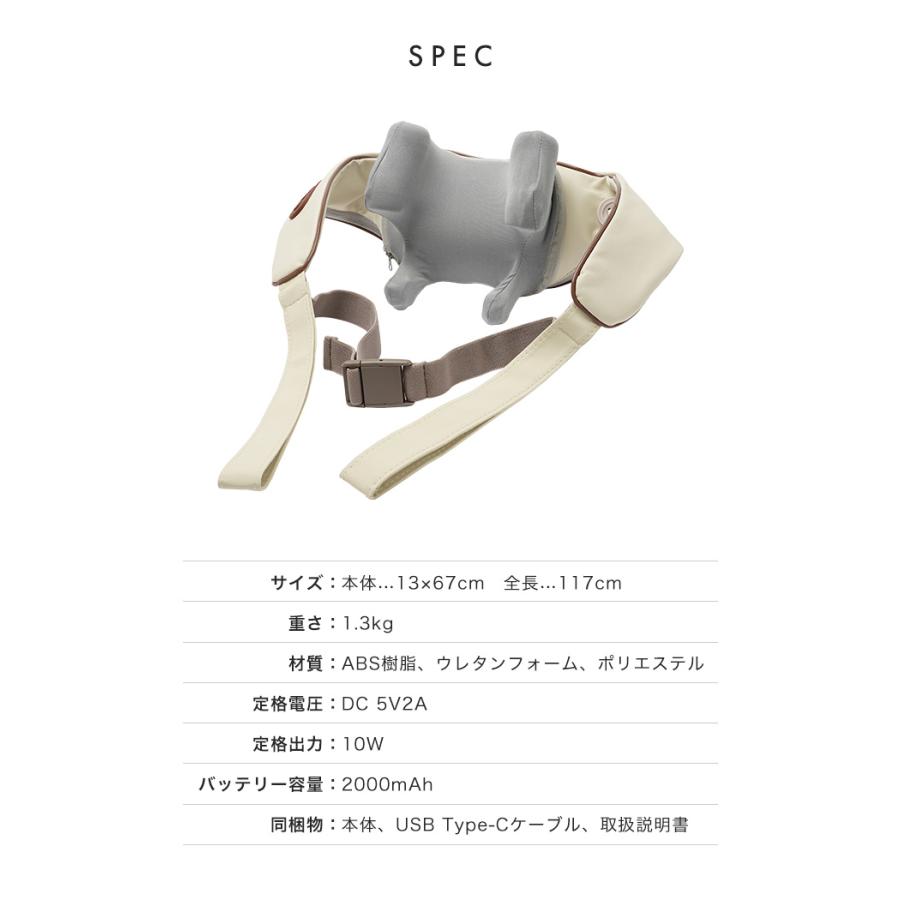 クーポンでさらにお得】 マッサージ器 マッサージ機 ネック