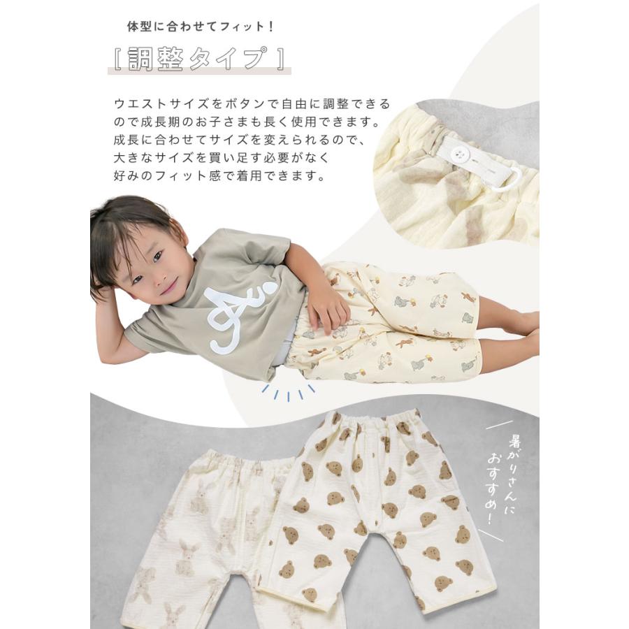 おねしょ ズボン おねしょズボン おねしょパンツ トレーニングパンツ 3  