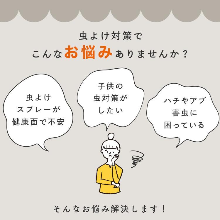 【クーポンでさらにお得】 虫よけオニヤンマ 虫除け おにやんま トンボ キーホルダー ストラップ 安全ピン付き 人形 フィギュア 模型 虫対策 |  | 02