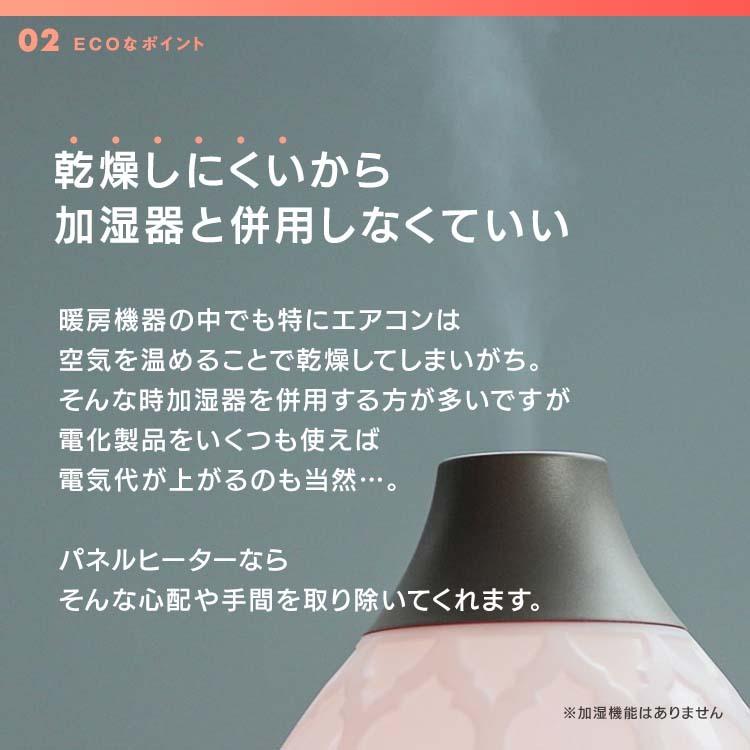 パネルヒーター デスク下 デスクヒーター 電気代 足元 5面 遠赤外線 正規品 タイマー 省エネ デスク 暖房 器具 ヒーター 折りたたみ式 Pse認証 Panelheater 1pcs Cradle Kobe 通販 Yahoo ショッピング