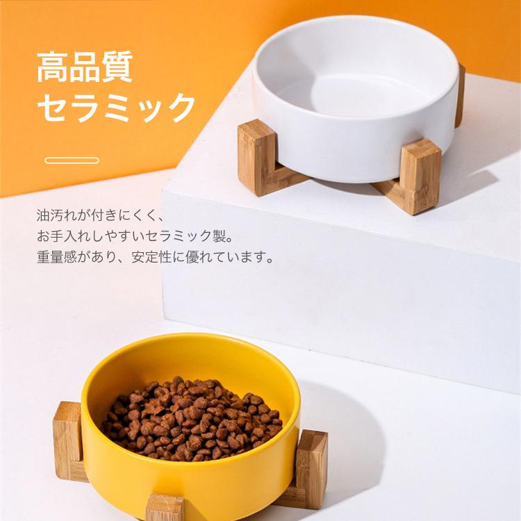 ペット お皿 おしゃれ ペットフードボウル 水入れ 給水 エサ台 食器台 フードスタンド セラミック 陶器 木製 竹 餌皿 ペット用品 ペットグッズ 猫 犬 Petbowl02 1 Cradle Kobe 通販 Yahoo ショッピング