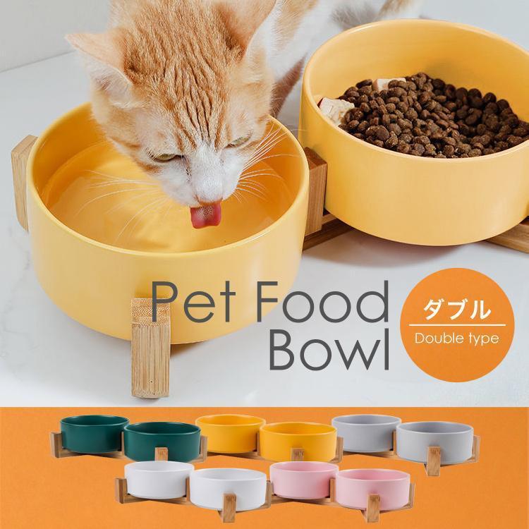 ペット お皿 おしゃれ ペットフードボウル 水入れ 給水 2個セット 食器台 フードスタンド セラミック 陶器 木製 餌皿 ペット用品 ペットグッズ 猫  犬 :petbowl02-2:CRADLE-KOBE - 通販 - Yahoo!ショッピング
