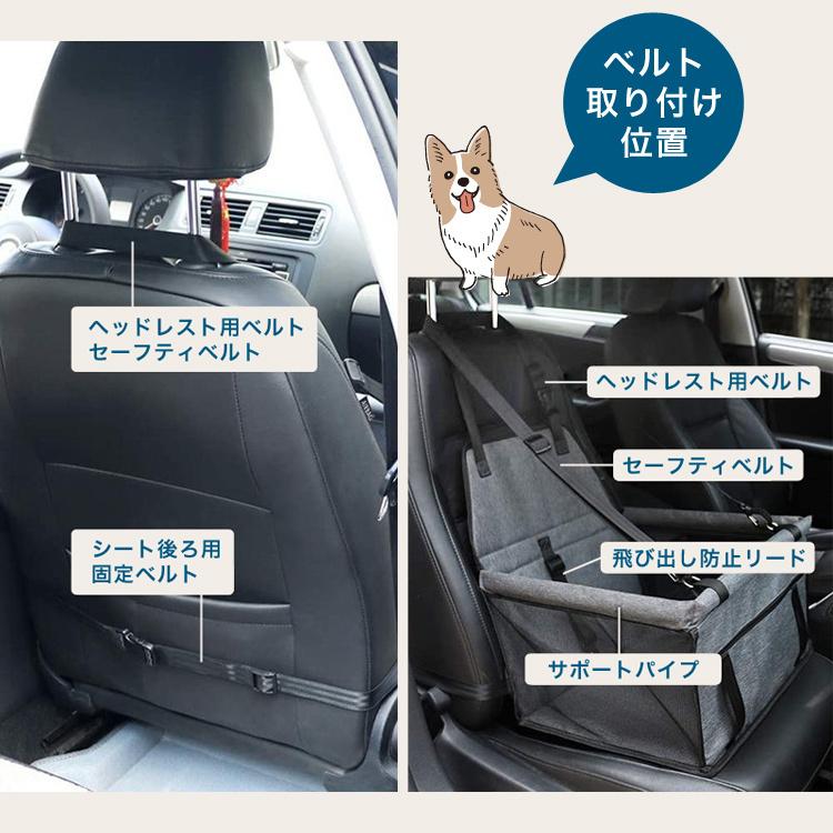 市場 シートプロテクター 車 フロントタイプペット ドライブグッズ シート 猫 犬