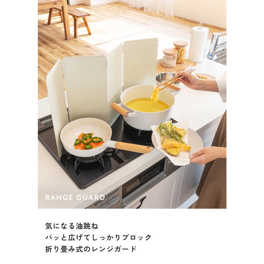 【クーポンでさらにお得】 ＼37cm〜32cm／ レンジガード コンロ 油はね ガード 使うときだけ 折りたたみ 食洗機対応 コンパクト 油よけ 4面 |  | 04