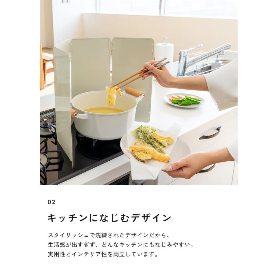 【クーポンでさらにお得】 ＼37cm〜32cm／ レンジガード コンロ 油はね ガード 使うときだけ 折りたたみ 食洗機対応 コンパクト 油よけ 4面 |  | 10
