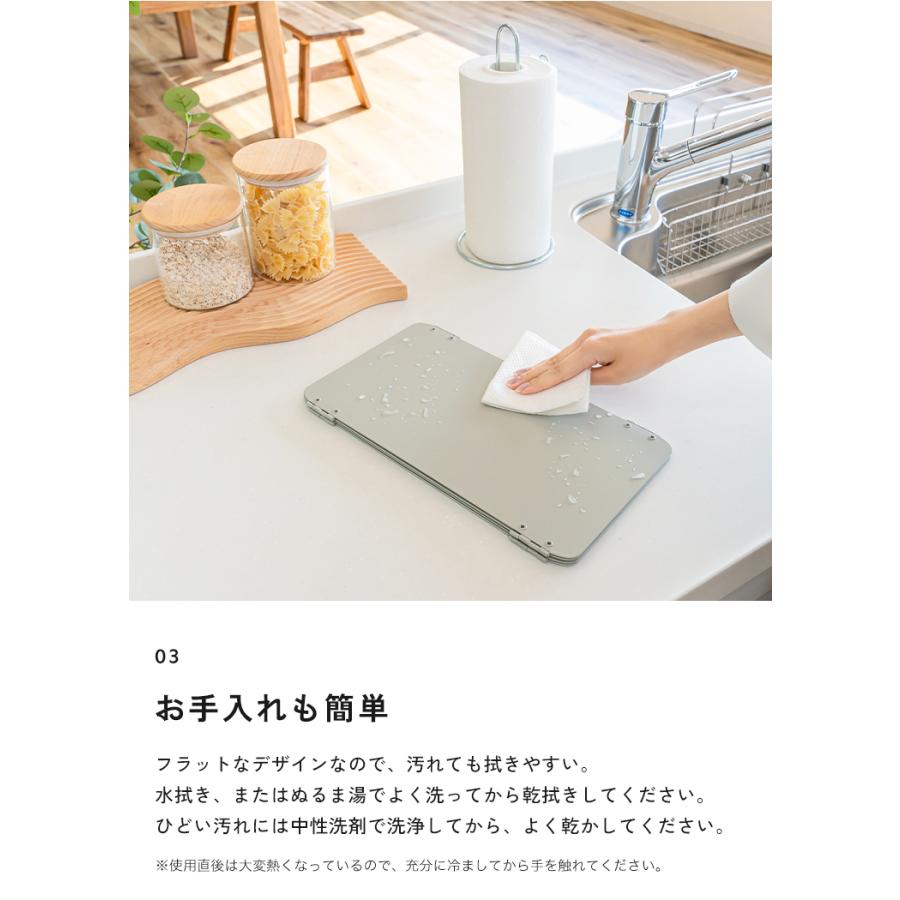 【クーポンでさらにお得】 ＼37cm〜32cm／ レンジガード コンロ 油はね ガード 使うときだけ 折りたたみ 食洗機対応 コンパクト 油よけ 4面 |  | 11