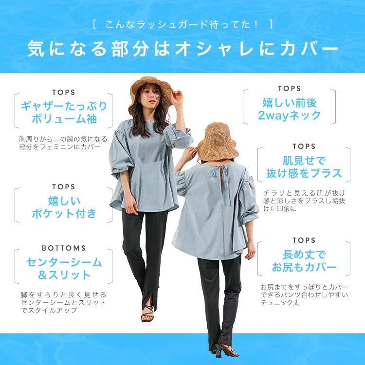 【上下セット】P.RHYTHM レディースサイズ MIZUNO（ミズノ） スウェット 上下 レディース セットアップ ブランド