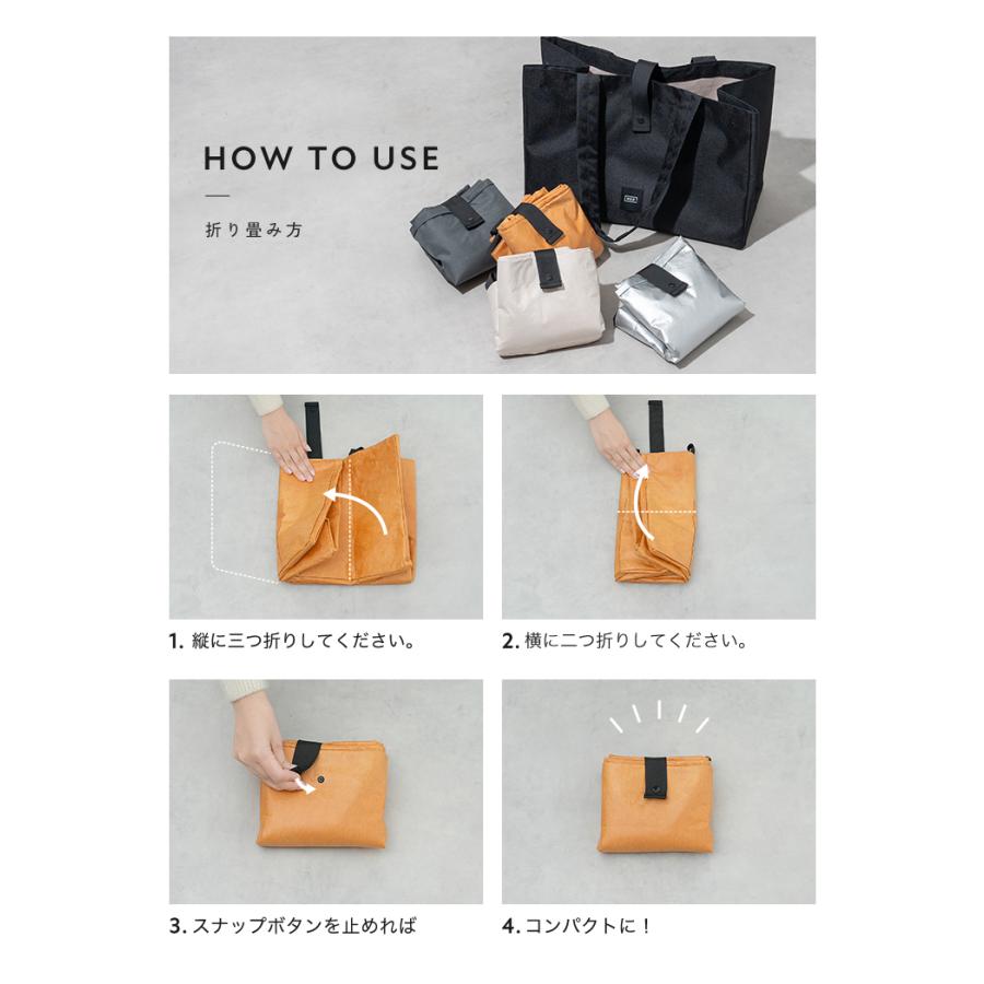 レジカゴ用エコバッグ おしゃれ エコバッグ 大容量 レジカゴ 折りたたみ 丈夫 コンパクト マチ広 保冷 自立 保冷バッグ 買い物かご 軽量 お買い物バッグ 肩掛け |  | 19