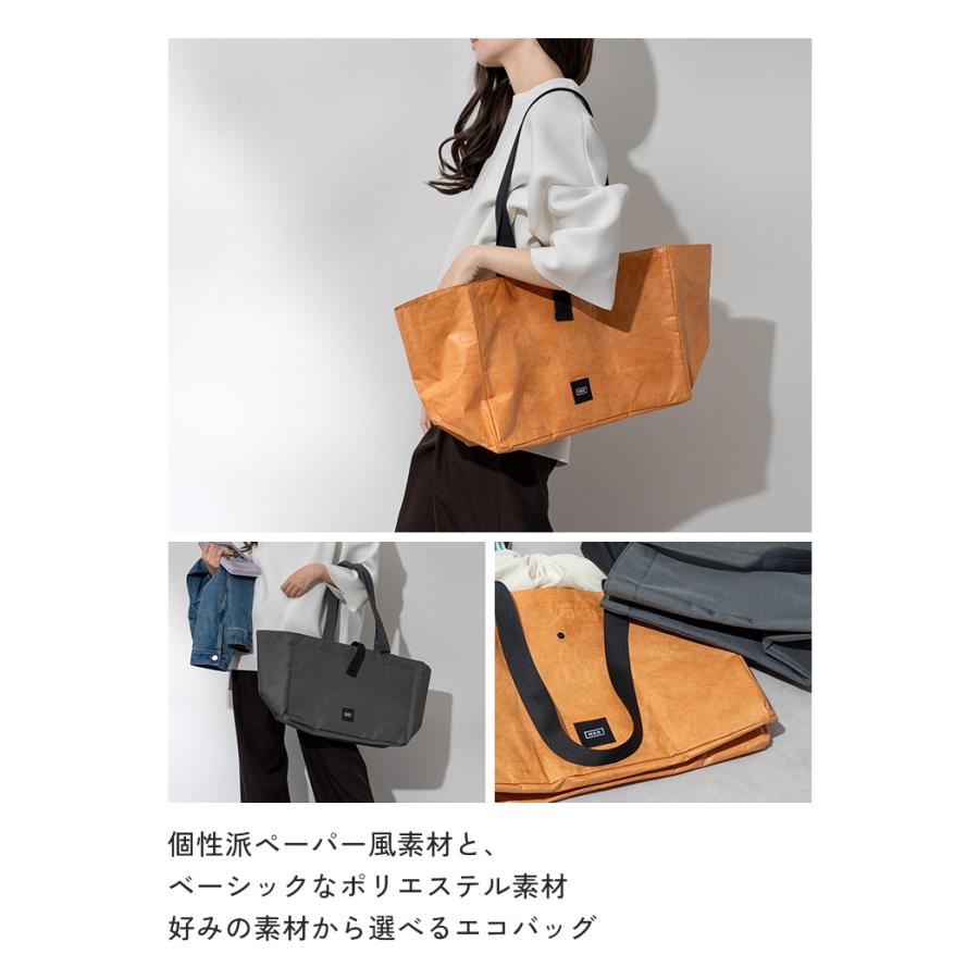 レジカゴ用エコバッグ おしゃれ エコバッグ 大容量 レジカゴ 折りたたみ 丈夫 コンパクト マチ広 保冷 自立 保冷バッグ 買い物かご 軽量 お買い物バッグ 肩掛け |  | 09