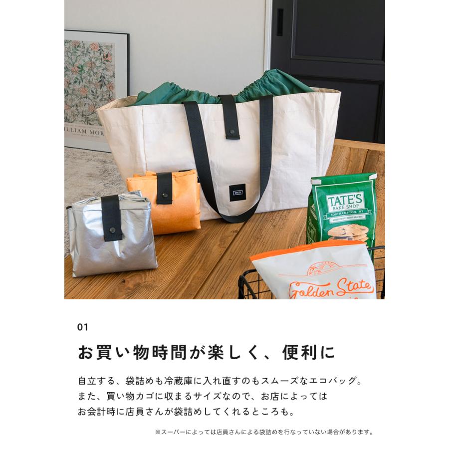 エコロジカル・ダイエット （初版 帯付き） CMでおなじみ”低燃費少女ハイジ”が「ルーショッパー」で登場