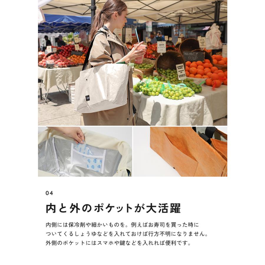 レジカゴ用エコバッグ おしゃれ エコバッグ 大容量 レジカゴ 折りたたみ 丈夫 コンパクト マチ広 保冷 自立 保冷バッグ 買い物かご 軽量 お買い物バッグ 肩掛け |  | 14