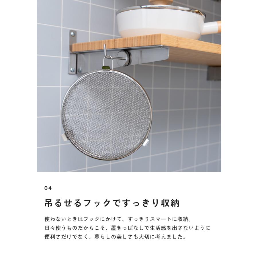 【クーポンでさらにお得】 食洗機カゴ ステンレス 小物 食洗機対応 小物 小物洗いかご 円形 おかずカップ カトラリー パッキン ピック 水切り おしゃれ |  | 08