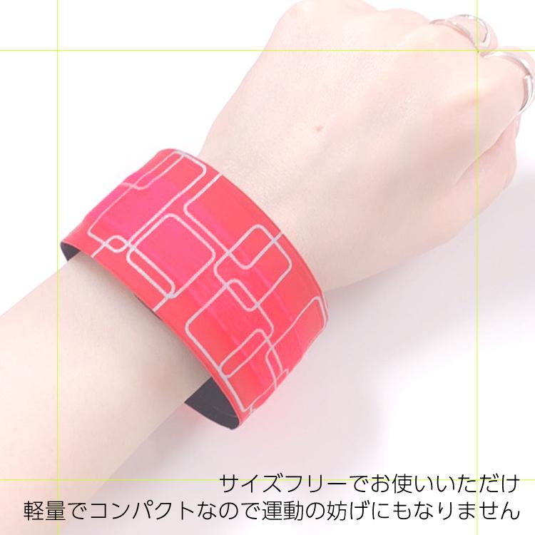 【在庫処分 再入荷なし】 在庫処分 ランニング ライト ランニングライト 腕 LED 充電 充電式 usb アームバンド メンズ レディース おしゃれ 光る |  | 09