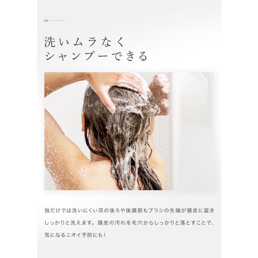 ヘアケア | 再生科学研究所｜サロン品質をご自宅で。