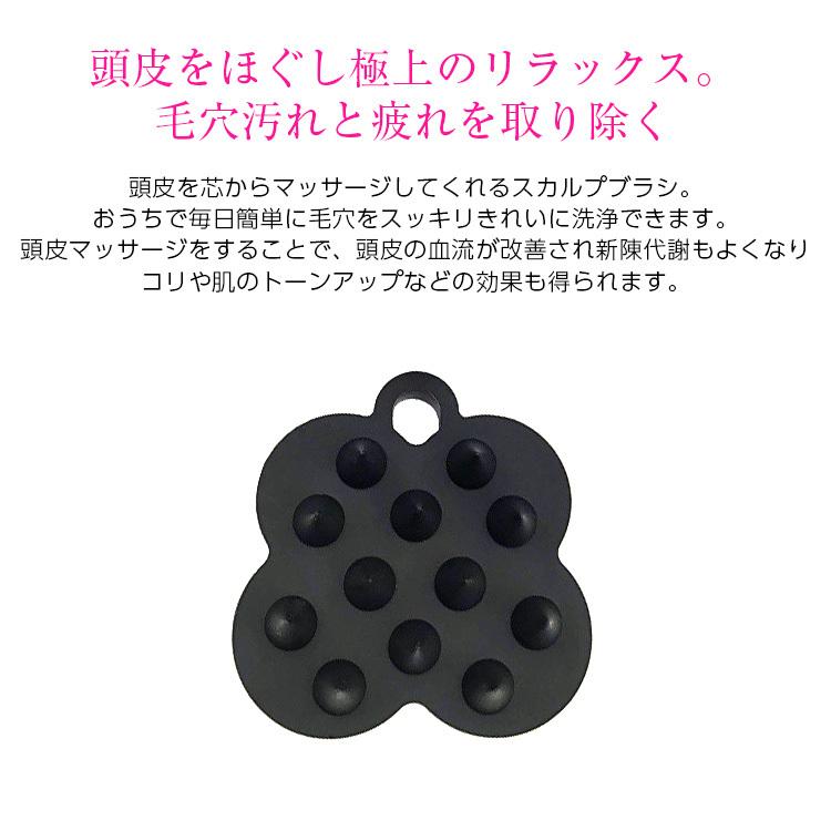 スカルプブラシ ヘッドスパブラシ 効果 ヘアブラシ ヘアケア お風呂 頭皮ケア 頭皮マッサージ グッズ 洗髪 ブラシ シリコン 毛穴 汚れ 洗い Scalpbrush Cradle Kobe 通販 Yahoo ショッピング