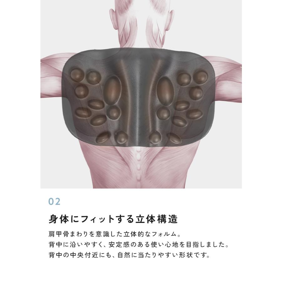 500円オフ】3月1日（日）23:59まで！ 肩甲骨 ピロー 肩甲骨まわり