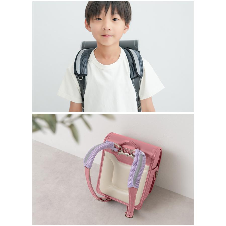 1,500円オフ】8月2日（日）23:59まで！ 肩パッド ランドセル カバー