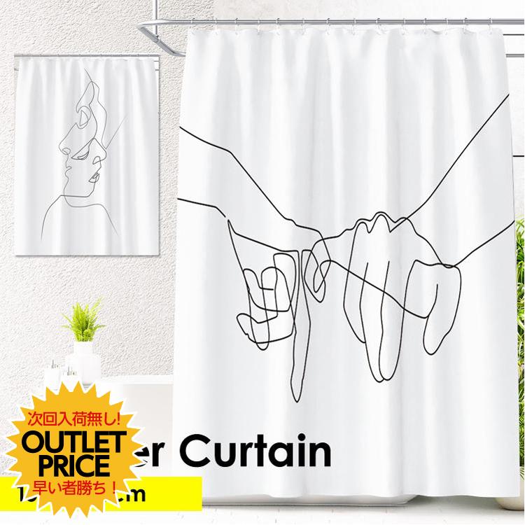 シャワーカーテン 1枚 150cm 180cm おしゃれ かわいい モノクロ カジュアル 防カビ 撥水加工 ユニットバス お風呂 洗面所 間仕切り 韓国インテリア Showercurtain Cradle Kobe 通販 Yahoo ショッピング