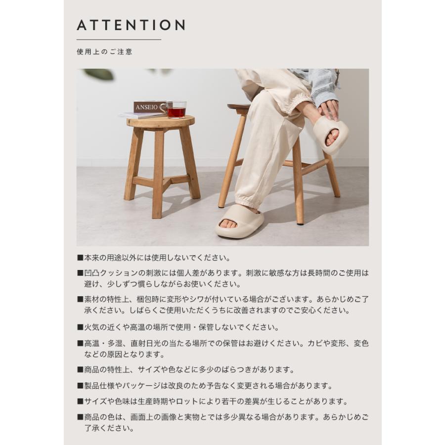 【クーポンでさらにお得】 スリッパ 健康サンダル 足つぼ 洗える かわいい 北欧 メンズ レディース 大きいサイズ 通気性 蒸れない つぼ むくみ 前開き |  | 15
