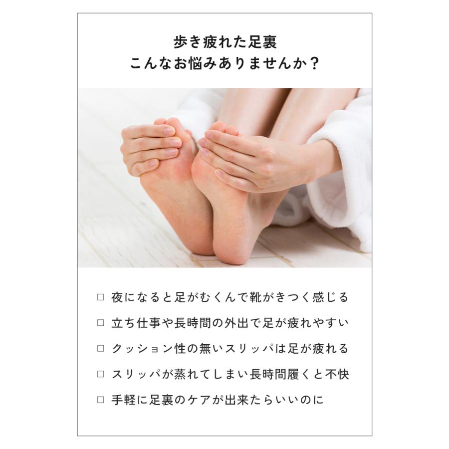 【クーポンでさらにお得】 スリッパ 健康サンダル 足つぼ 洗える かわいい 北欧 メンズ レディース 大きいサイズ 通気性 蒸れない つぼ むくみ 前開き |  | 05