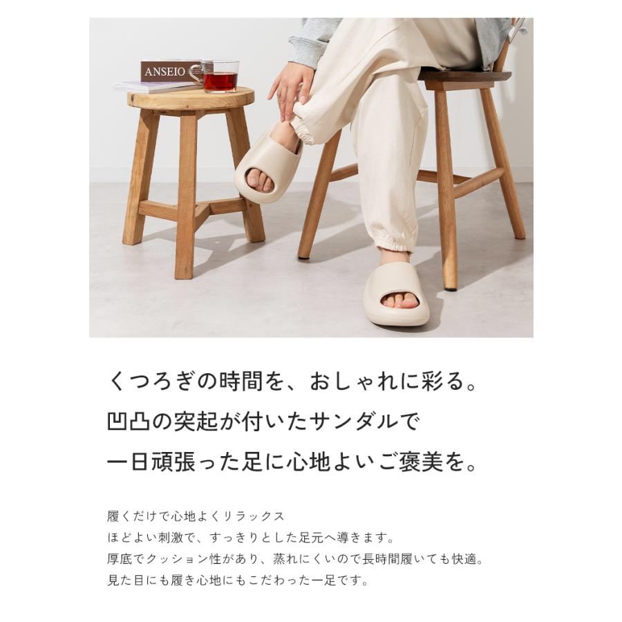 【クーポンでさらにお得】 スリッパ 健康サンダル 足つぼ 洗える かわいい 北欧 メンズ レディース 大きいサイズ 通気性 蒸れない つぼ むくみ 前開き |  | 06