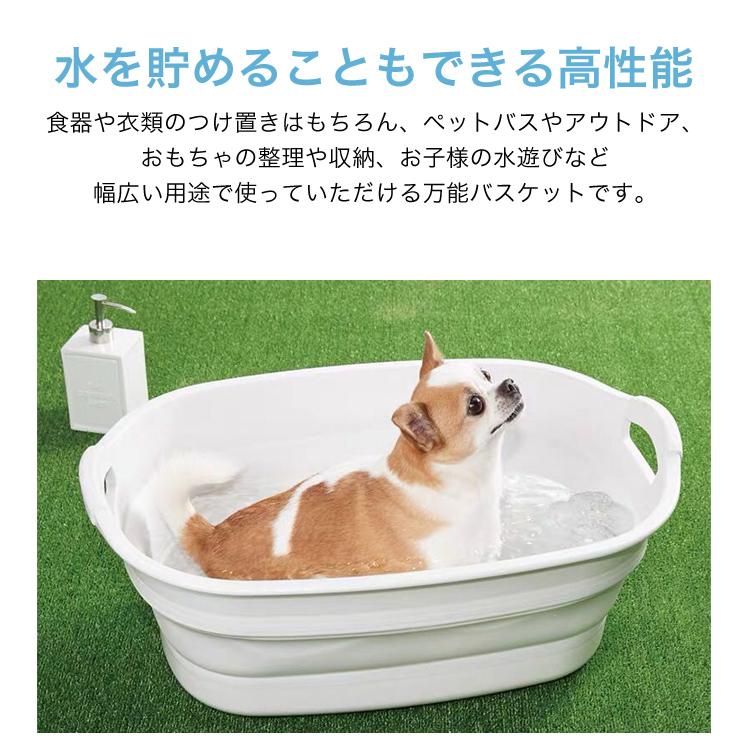 バケツ おりたたみバケツ 大容量 折り畳みバケツ ベビーバス 赤ちゃん アウトドア ペットバス 洗濯カゴ ランドリーバスケット シリコン 洗い桶 たためる 足湯 Softbasket Cradle Kobe 通販 Yahoo ショッピング