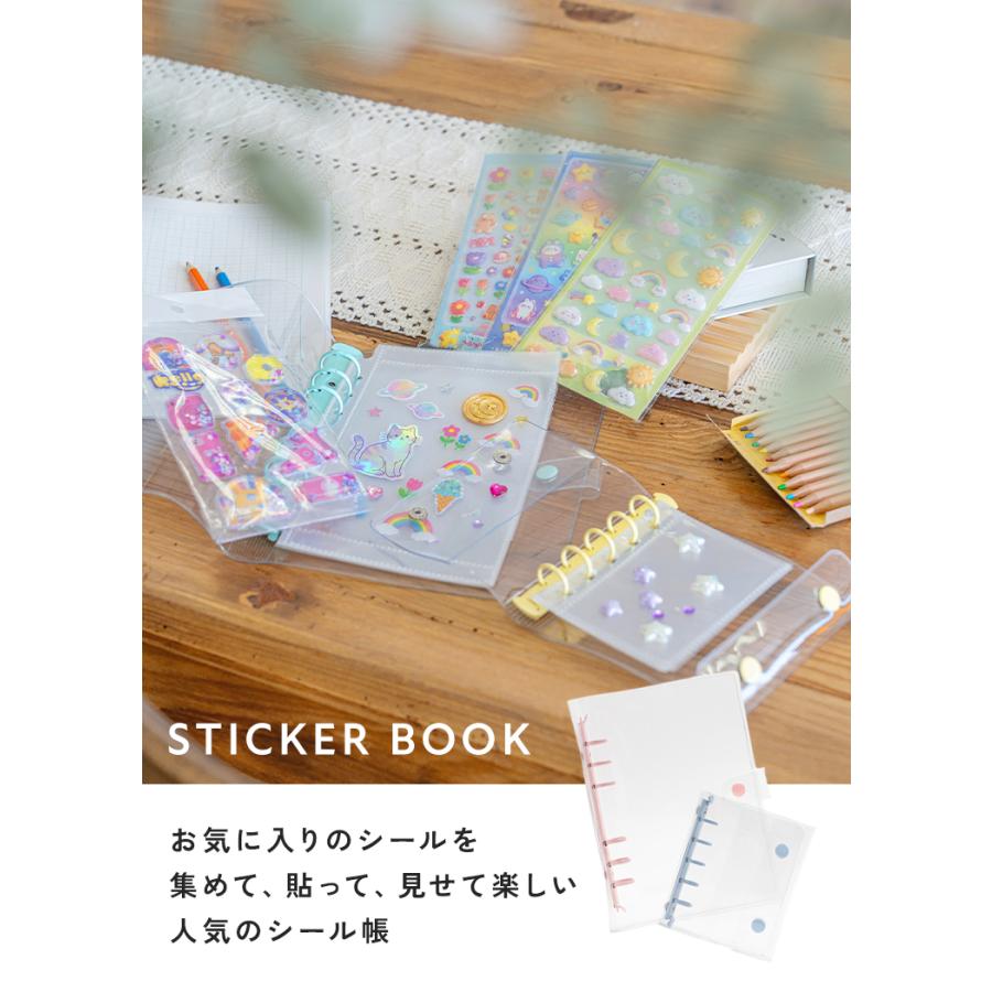 シール帳 キラキラ 透明 リフィル 10枚セット 推し活 バインダー100冊 100円オフ】9月13日（日）23:59まで！ 【リフィル10枚付】 シール帳