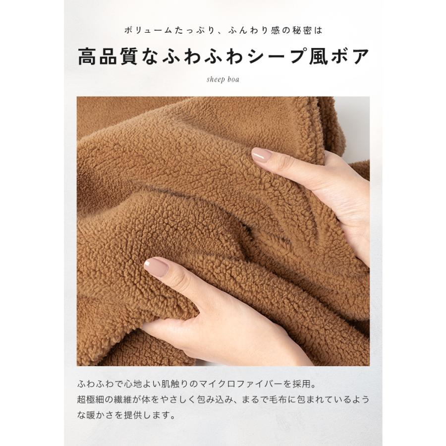 在庫処分 ボア ストール 大判 厚手 秋冬 おしゃれ マフラー レディース