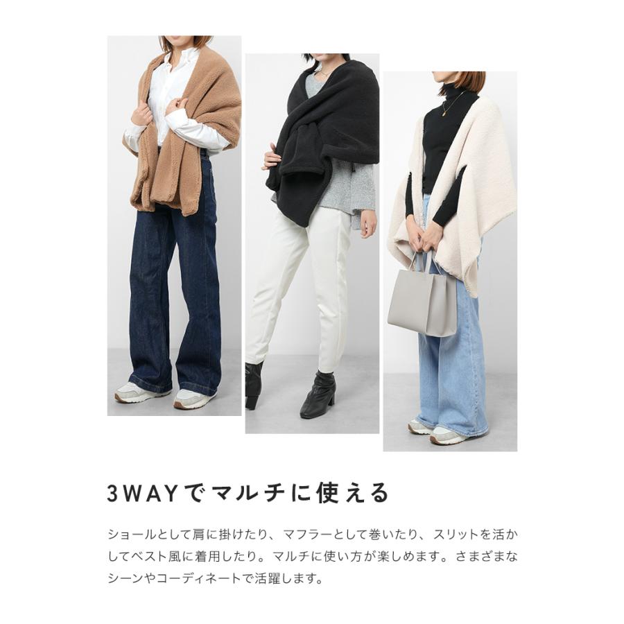 クーポンでさらにお得】 在庫処分 ボア ストール 大判 厚手 秋冬