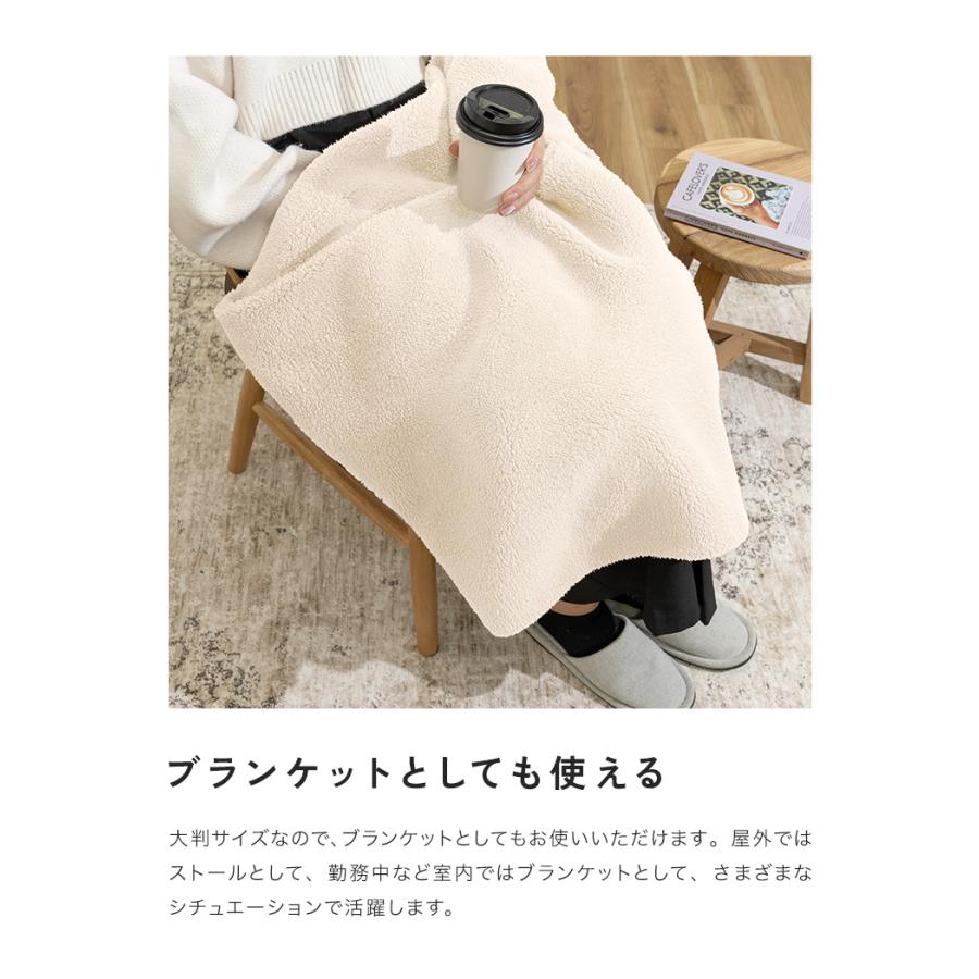 在庫処分 ボア ストール 大判 厚手 秋冬 おしゃれ マフラー レディース