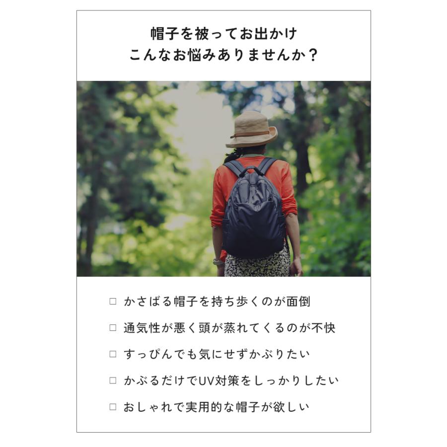クーポンでさらにお得】 麦わら帽子 UVカット 帽子 レディース 紫外線