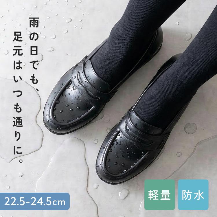半額SALE】6月17日（水）23:59まで！ ローファー 学生 レディース 歩き