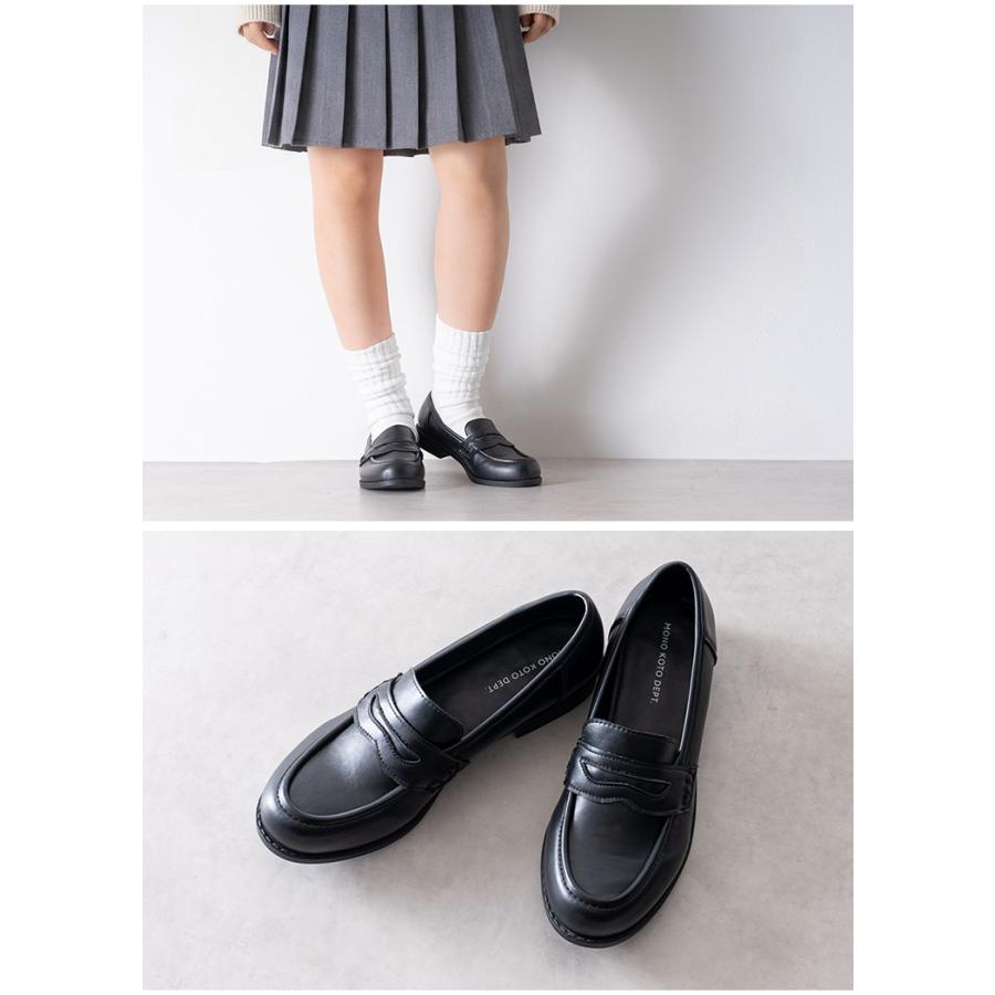 半額SALE】6月17日（水）23:59まで！ ローファー 学生 レディース 歩き