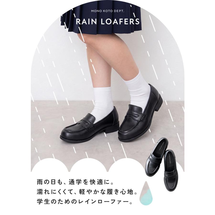 半額SALE】6月17日（水）23:59まで！ ローファー 学生 レディース 歩き