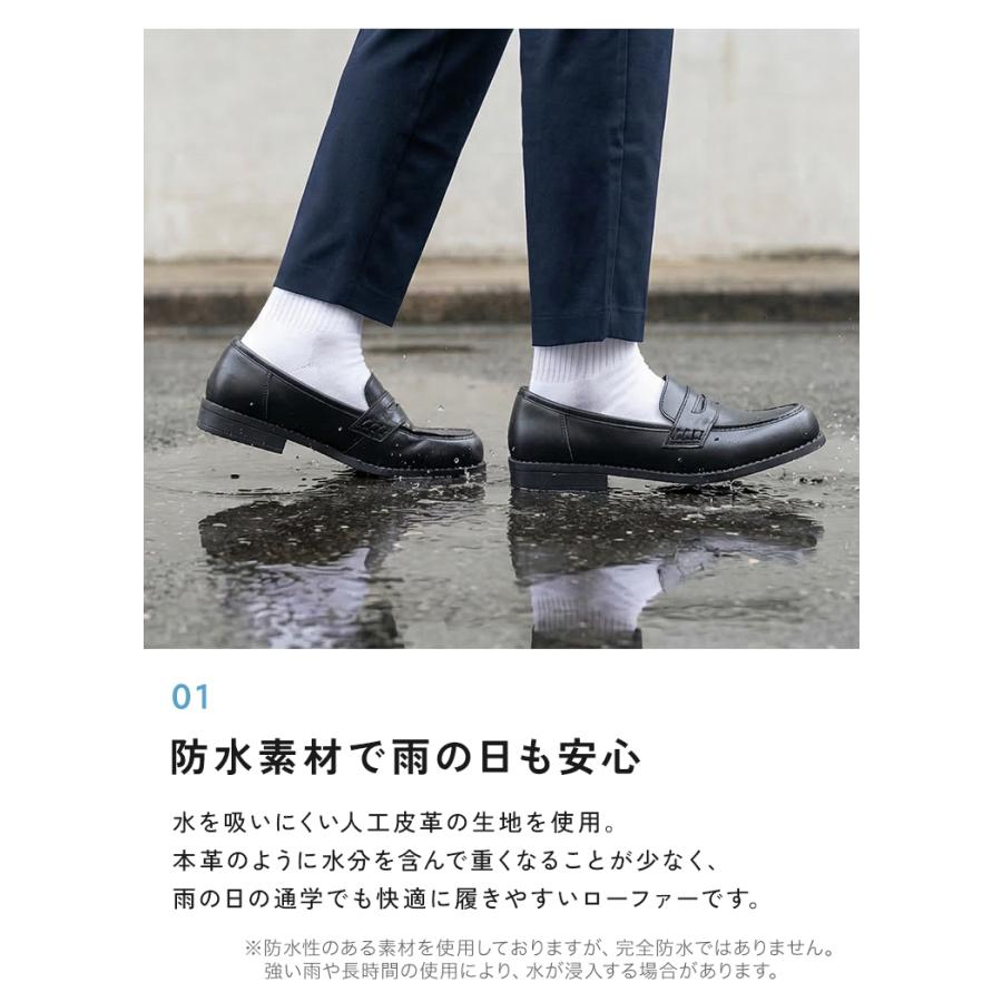半額SALE】6月17日（水）23:59まで！ ローファー 学生 レディース 歩き