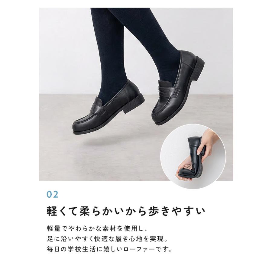 クーポンでさらにお得】 ローファー 学生 レディース 歩きやすい