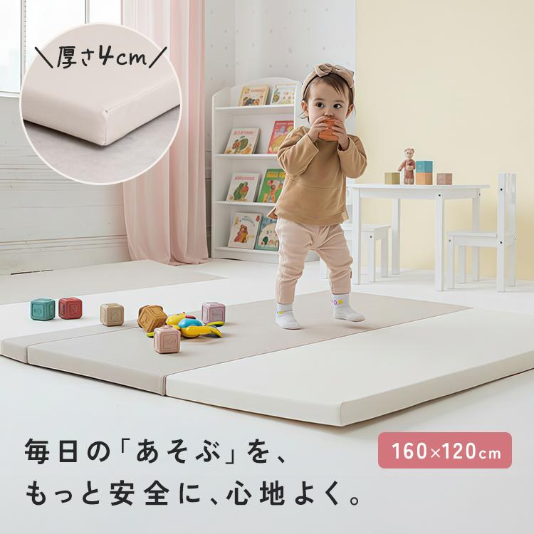 クーポンでさらにお得】 プレイマット 赤ちゃん ベビー 折りたたみ 