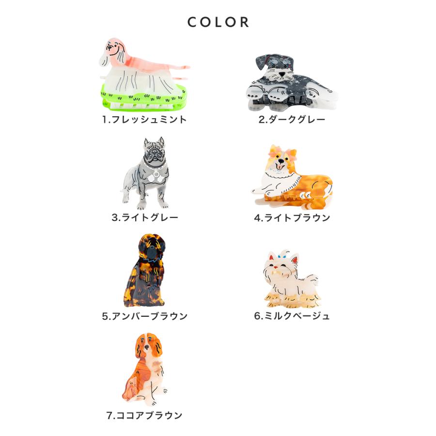 ★Compiex Biz★大、中、小ヘアクリップ 3点セット クーポンでさらにお得】 ヘアクリップ ハーフアップ バンスクリップ 犬