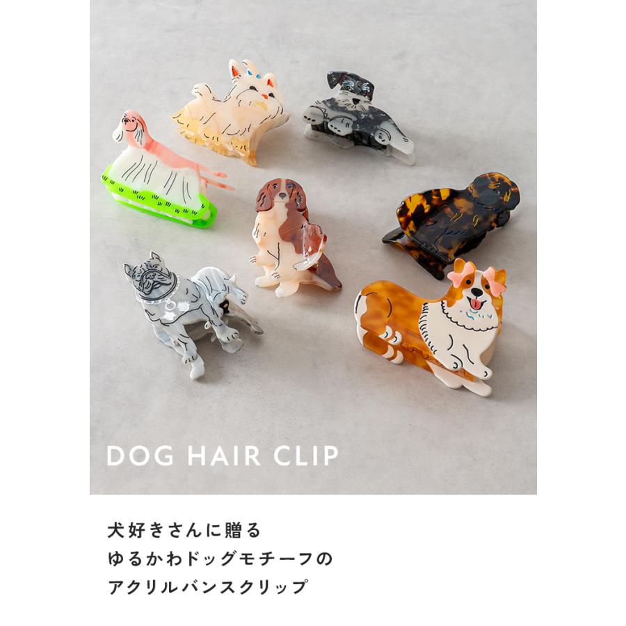 みつさん専用 imac ブドウモチーフ ヘアクリップ 鞄 半額SALE】5月10日（日）23:59まで！ ヘアクリップ ハーフアップ