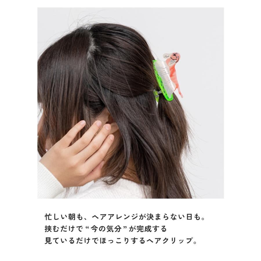 クーポンでさらにお得】 ヘアクリップ ハーフアップ バンスクリップ 犬