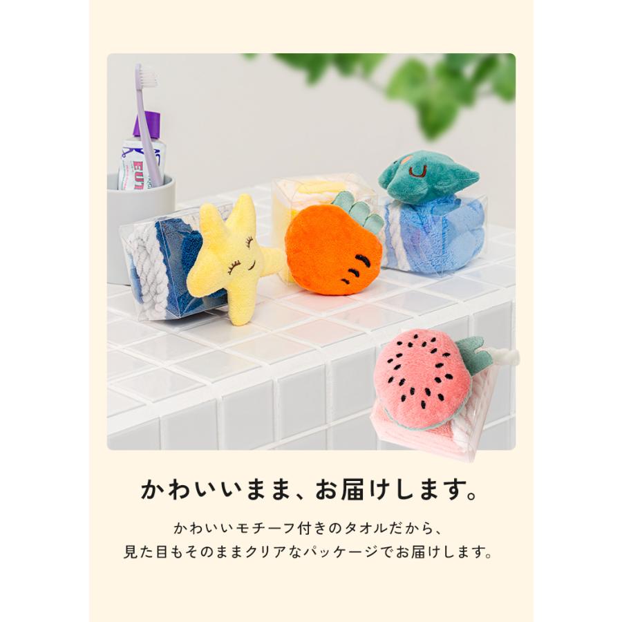 半額SALE】6月30日（火）23:59まで！ 【ループ付きタオル 4枚セット