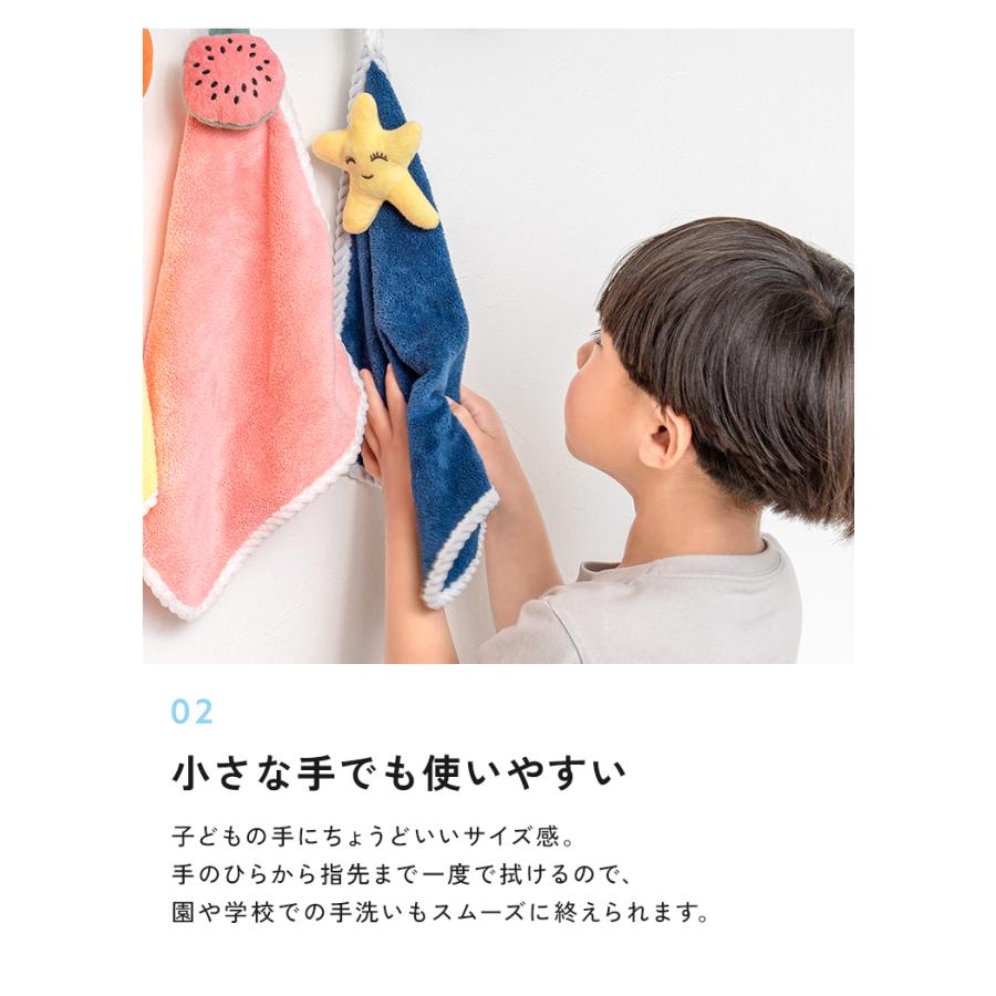 半額SALE】7月8日（水）23:59まで！ 【ループ付きタオル 4枚セット