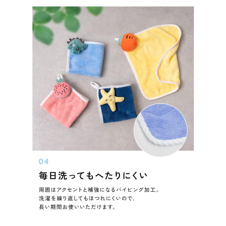 クーポンでさらにお得】 【ループ付きタオル 4枚セット】 ループタオル