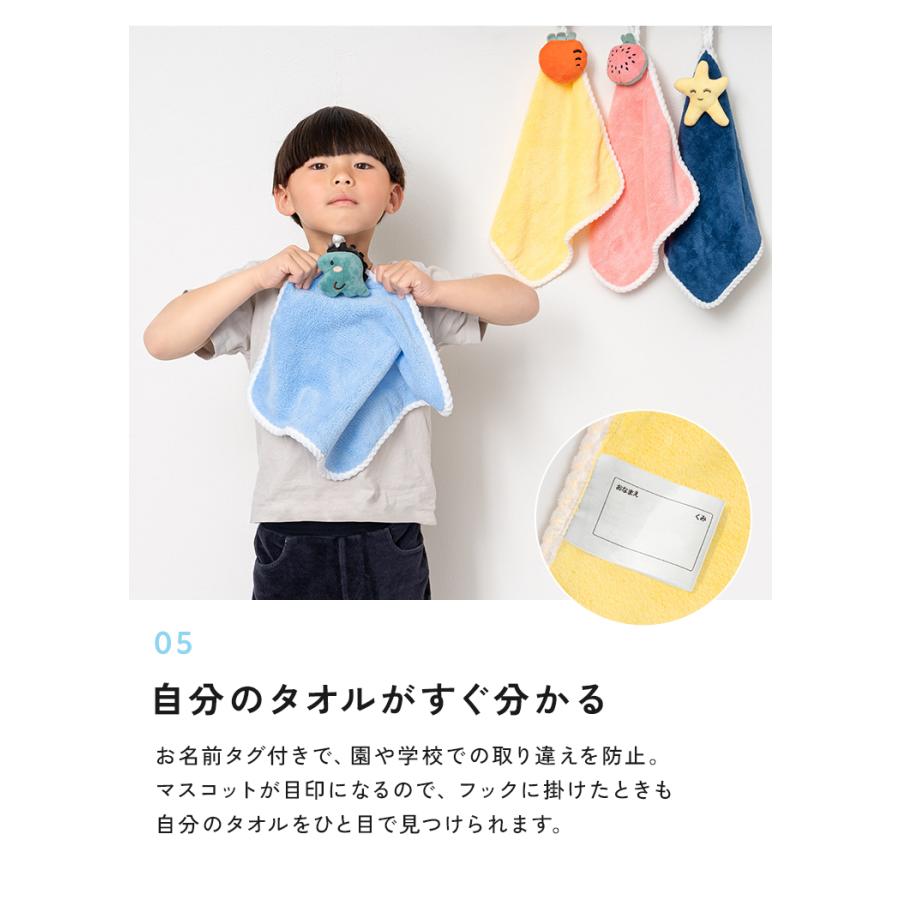 半額SALE】7月8日（水）23:59まで！ 【ループ付きタオル 4枚セット