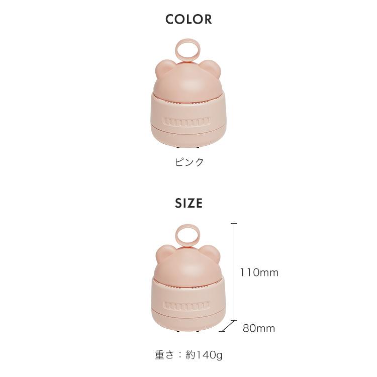 ハンディクリーナー ミニクリーナー 卓上クリーナー デスククリーナー