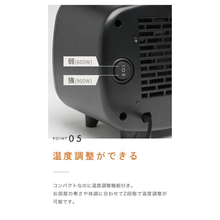 セラミックファンヒーター 小型 600w 900w 電気 卓上 省エネ ストーブ ヒーター 洗面台 足元ヒーター おしゃれ 足元暖房 暖房ヒーター 暖房器具リビング｜cradlekobe｜12