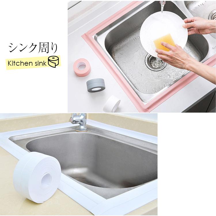 防水テープ 幅3 8cm 長さ3 2ｍ 防カビテープ 防カビ マスキングテープ お風呂 防油 汚れ防止 お部屋 シンク 水回り キッチン トイレ 窓 玄関 壁のすき間 雨漏り Tape03 Cradle Kobe 通販 Yahoo ショッピング