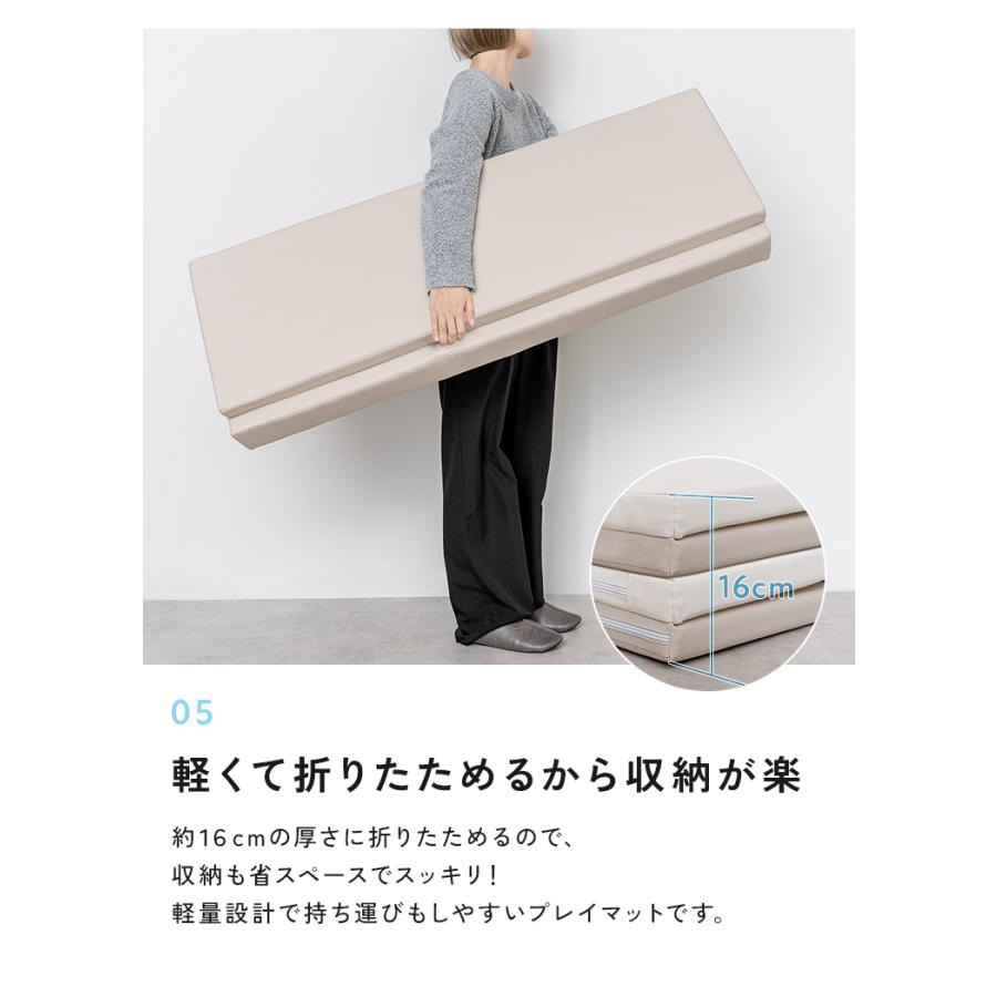 プレイマット 赤ちゃん ベビー 折りたたみ シームレス 厚手 4cm 防水