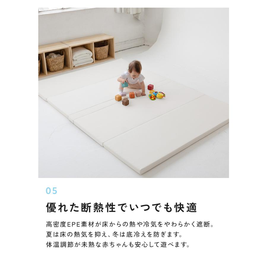 プレイマット 赤ちゃん ベビー 折りたたみ シームレス 厚手 4cm 防水