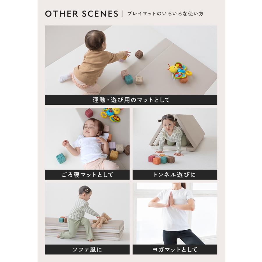 クーポンでさらにお得】 プレイマット 赤ちゃん ベビー 折りたたみ